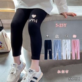 字母紧身长裤85695