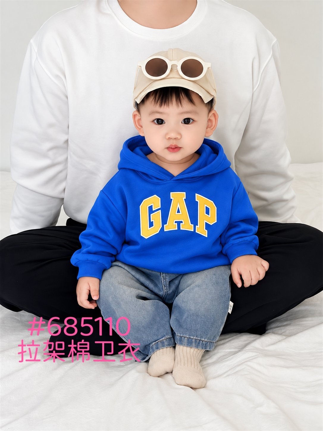 连帽GAP 卫衣上衣685110
