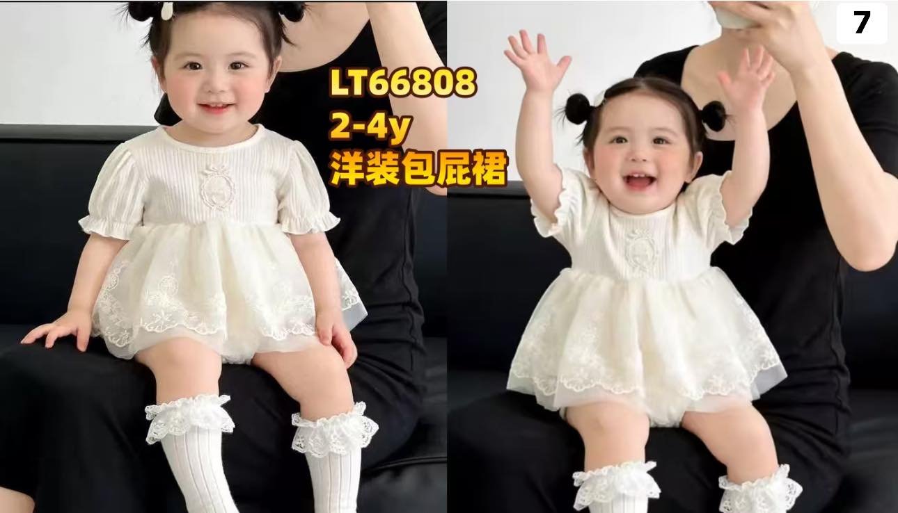可爱网纱哈裙66808
