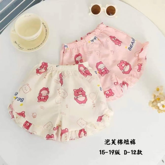 可爱小熊短裤 D12