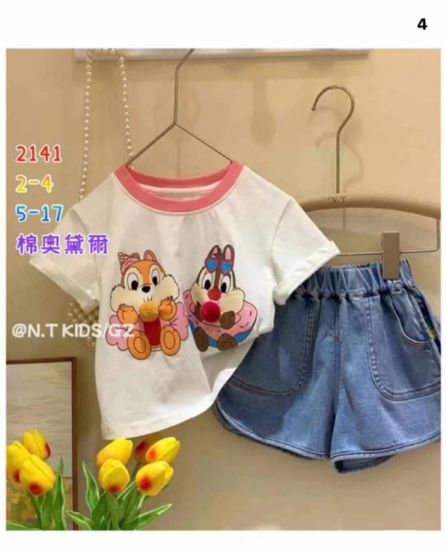 棉奥黛爾上衣2141