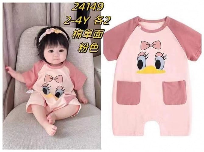 黛丝平角爬24149