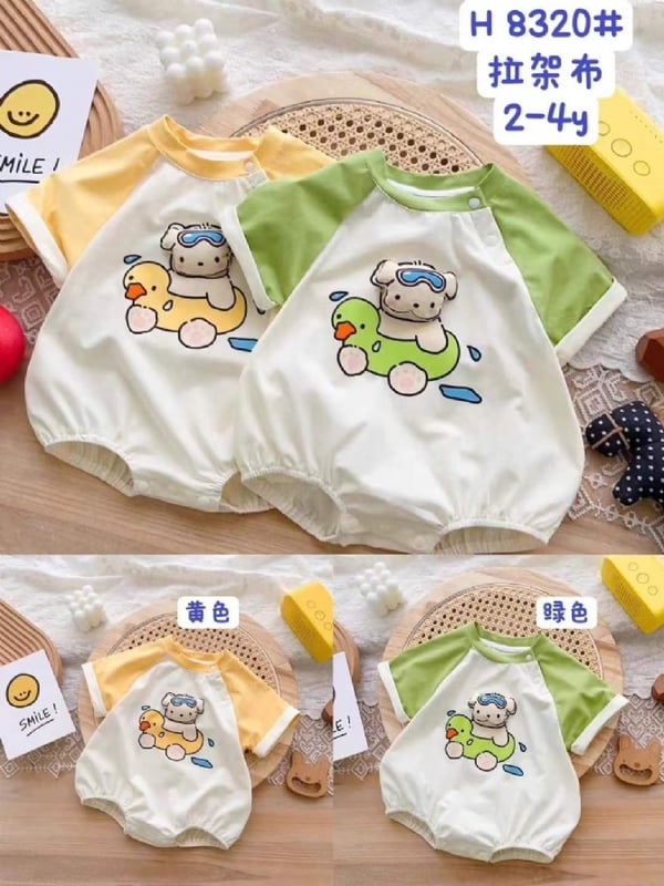 可爱小狗拼色包屁衣8320