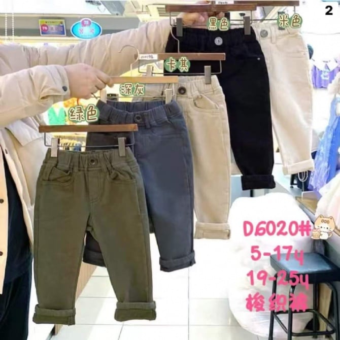男童纯色长裤6020