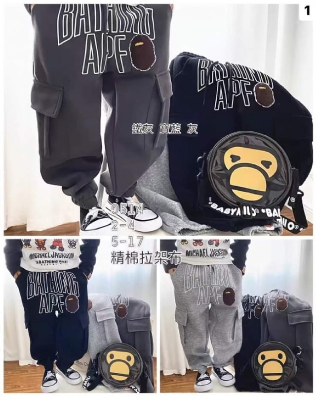 男童潮牌工装长裤0514
