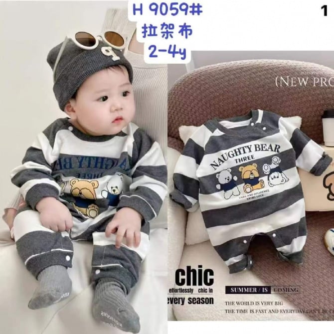 可爱小熊长袖长裤爬爬衣9059