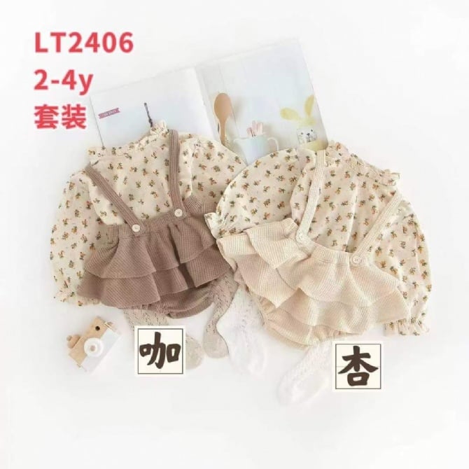 碎花连体包屁衣套装2406