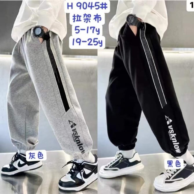 男童纯色长裤9045