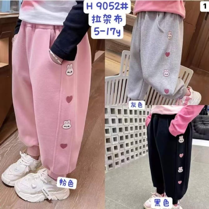 女童小兔子纯色长裤9052