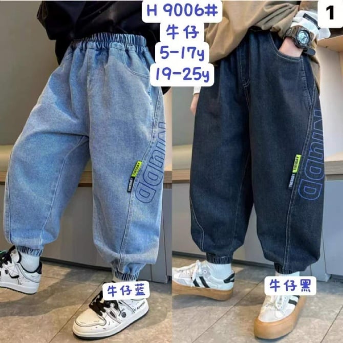 男童牛仔长裤9006