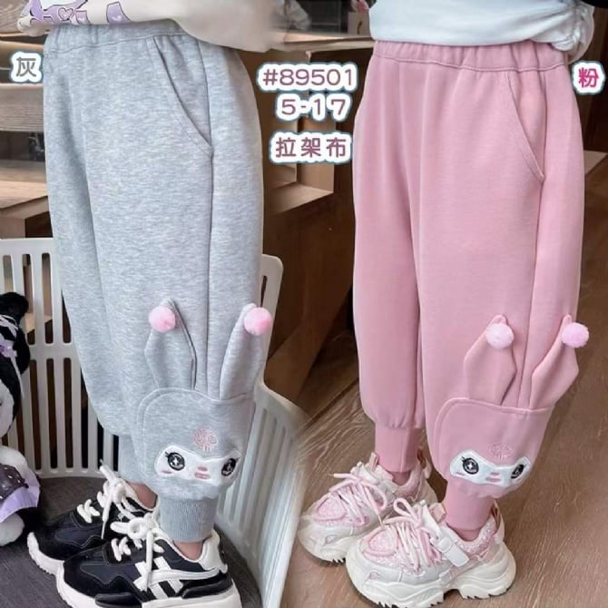 女童可爱兔子长裤89501