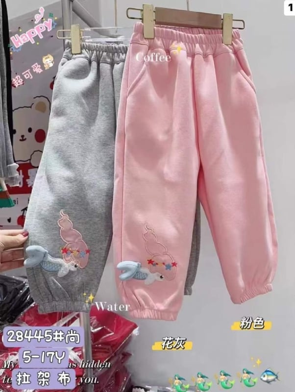 可爱小美人鱼纯色长裤28445