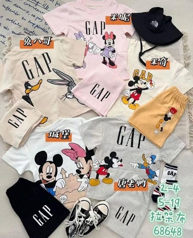 台湾套装68693