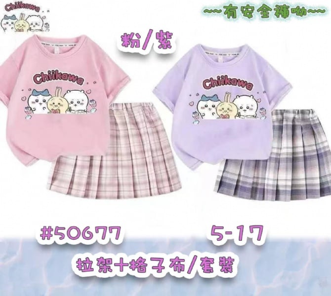 可爱卡通套装50677
