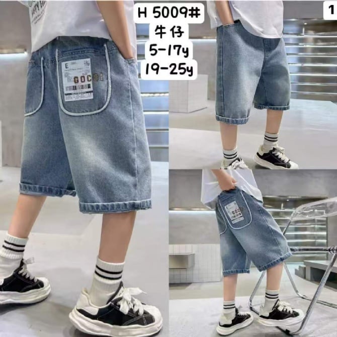 牛仔短裤5009T