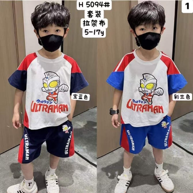 咸蛋超人套装5094