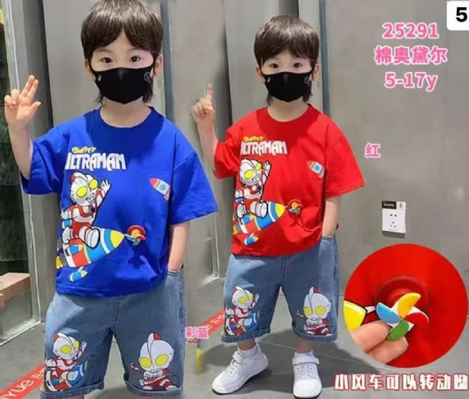 咸蛋超人小风车上衣25291