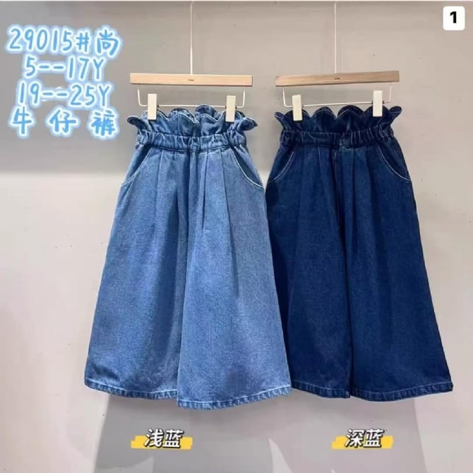 牛仔半身阔腿长裤29015