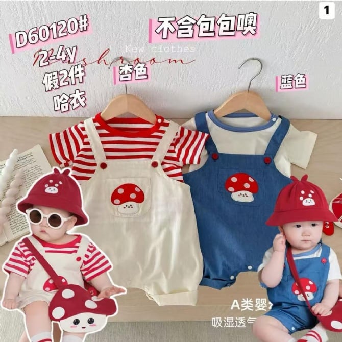 可爱蘑菇假两式平角爬60120