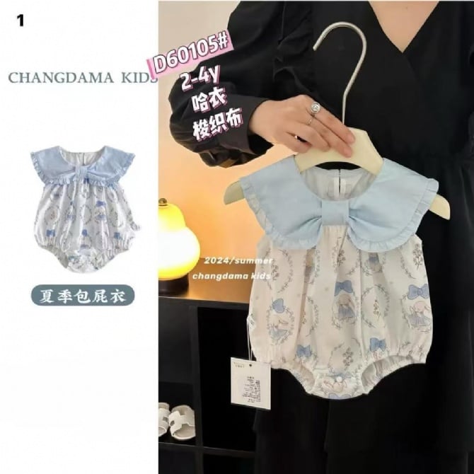 可爱兔子翻领连体包屁衣60105