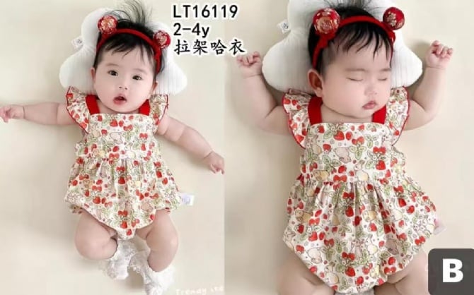可爱兔子飞袖连体包屁衣16119