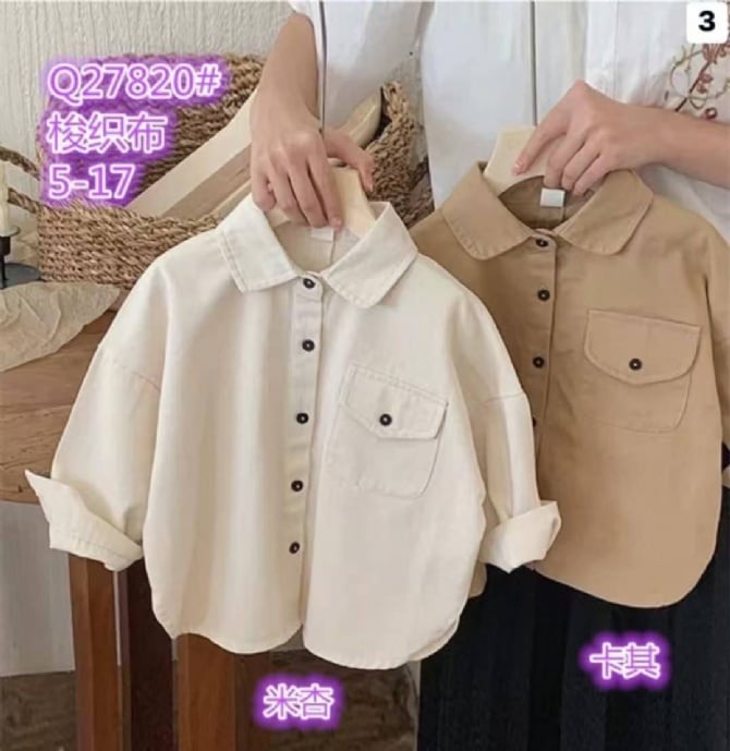 男童长袖衬衫27820