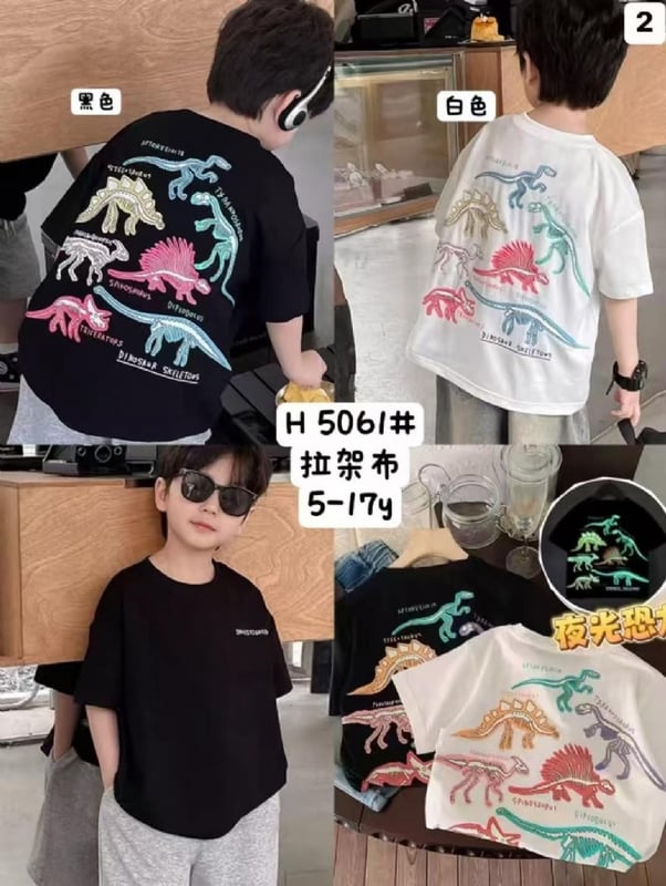 恐龙上衣5061T