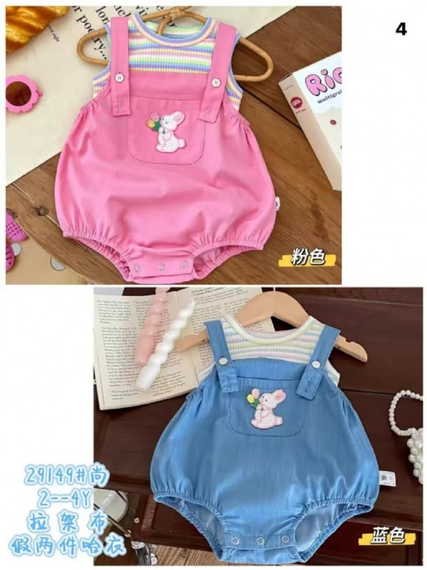 假两式小兔子包屁衣5208