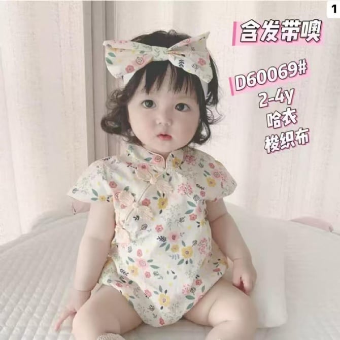 立领连体包屁旗袍+发带60069