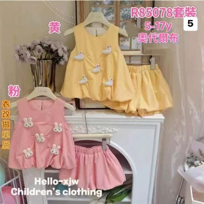 立体扣小卡通无袖套装85078