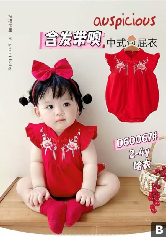 中式飞袖连体包屁衣+发带60067