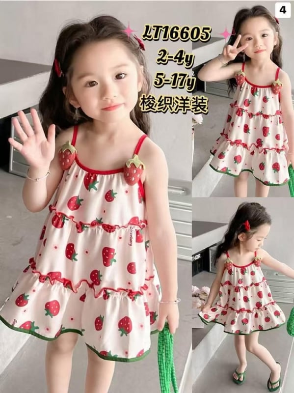 草莓吊带连身裙16605