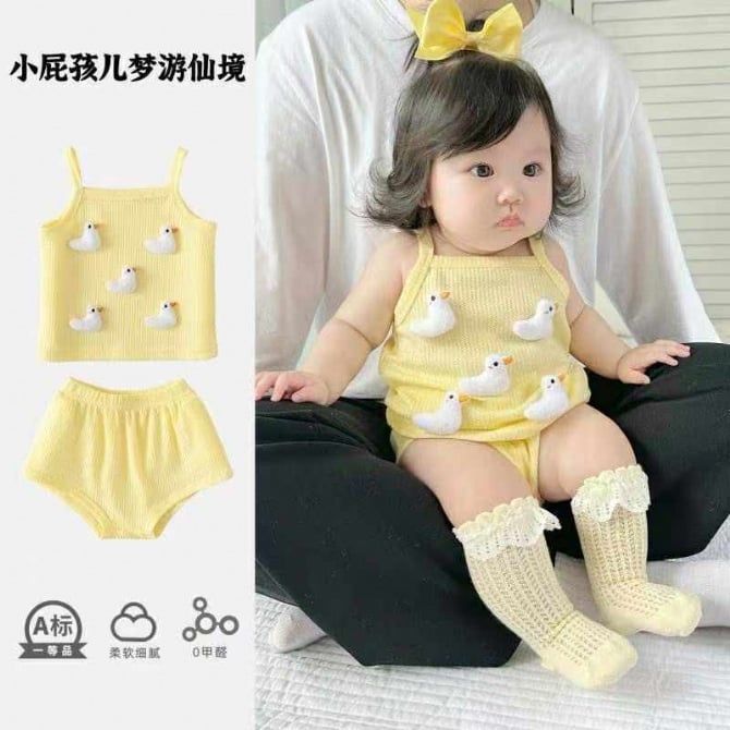 立体小鸭子吊带套装【4269】