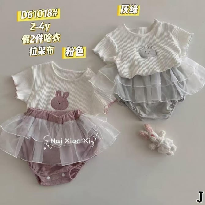 小兔子网纱哈裙61018