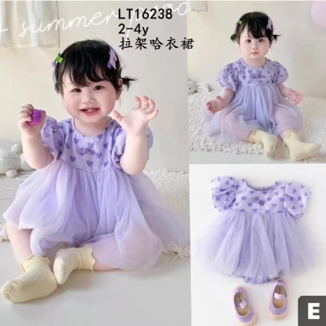 小爱心网纱连体哈裙16238