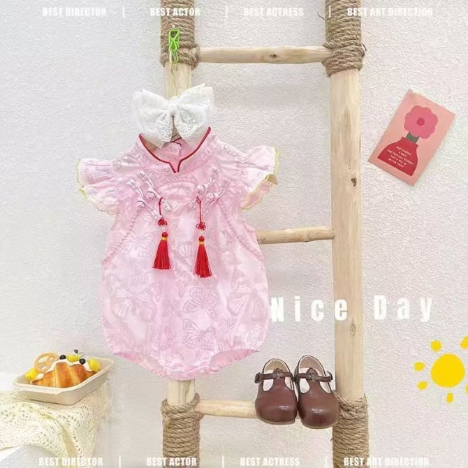 流苏盘扣包屁衣【9246】