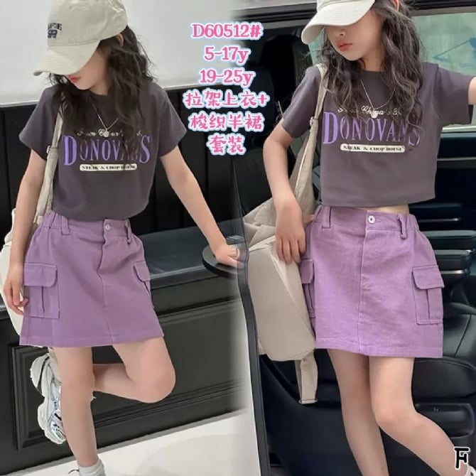 字母工装裤裙套装60512