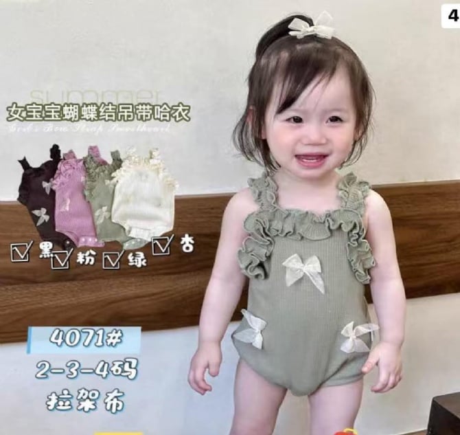蝴蝶结吊带哈衣4071