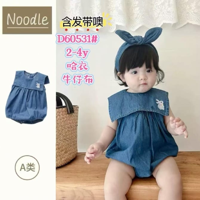 小兔无袖连体哈衣+发带60531