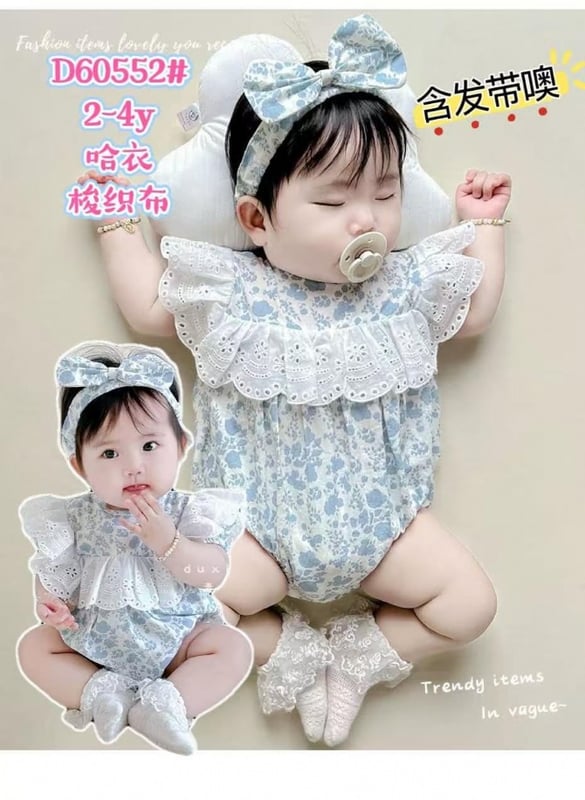 花边连体包屁衣60552