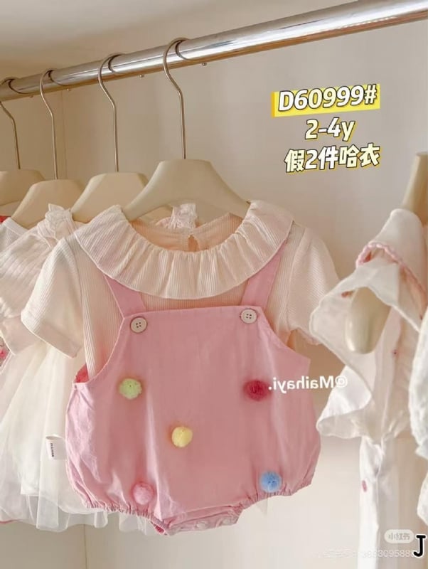 假两式彩色小球包屁衣60999
