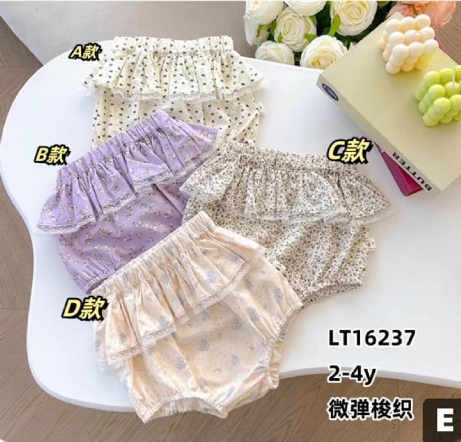 花边包屁裤16237