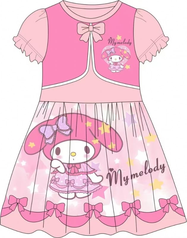 CUDDLE ME 香港品牌连身裙1252