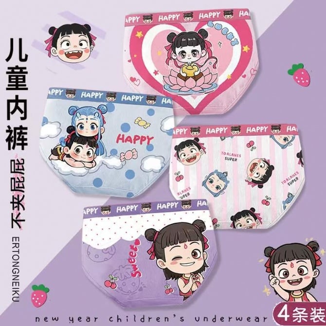 女童卡通三角内裤2383