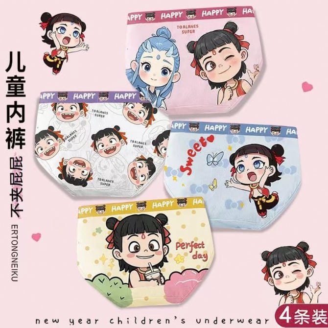 女童卡通三角内裤2384