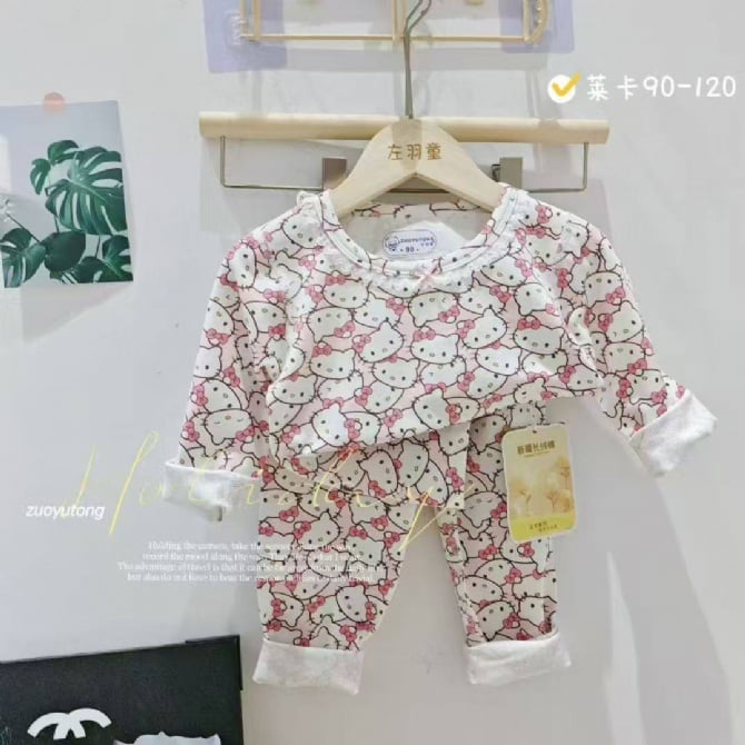 LYCRA KIDS PYJAMS莱卡棉长袖长裤【5808】