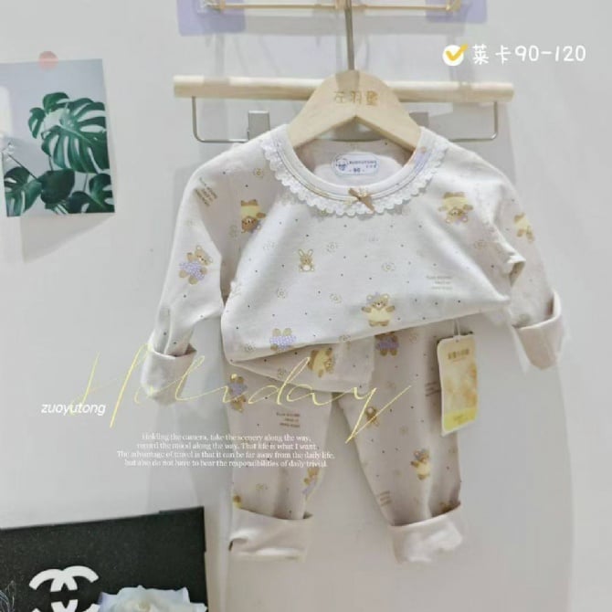 LYCRA KIDS PYJAMS莱卡棉长袖长裤【5823】