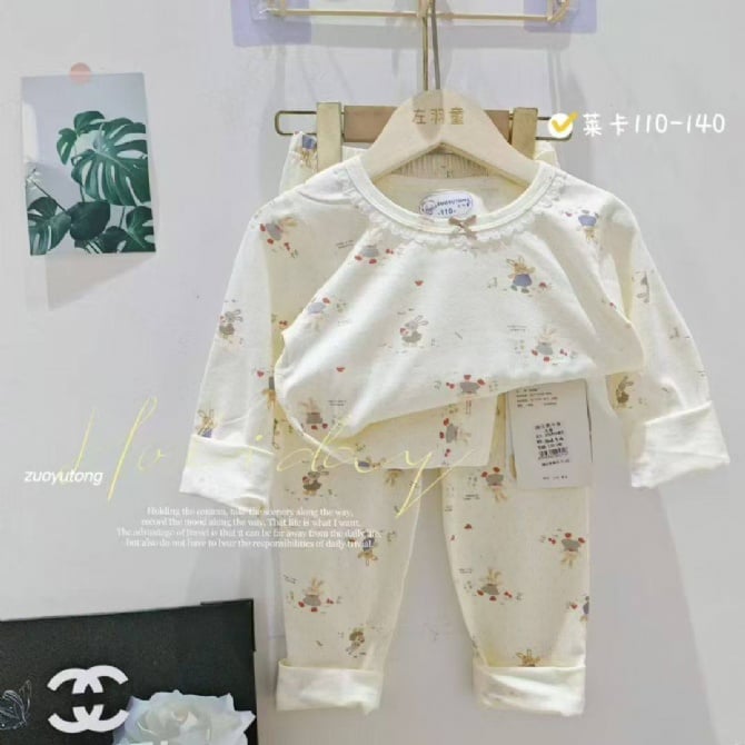LYCRA KIDS PYJAMS莱卡棉长袖长裤【5817】