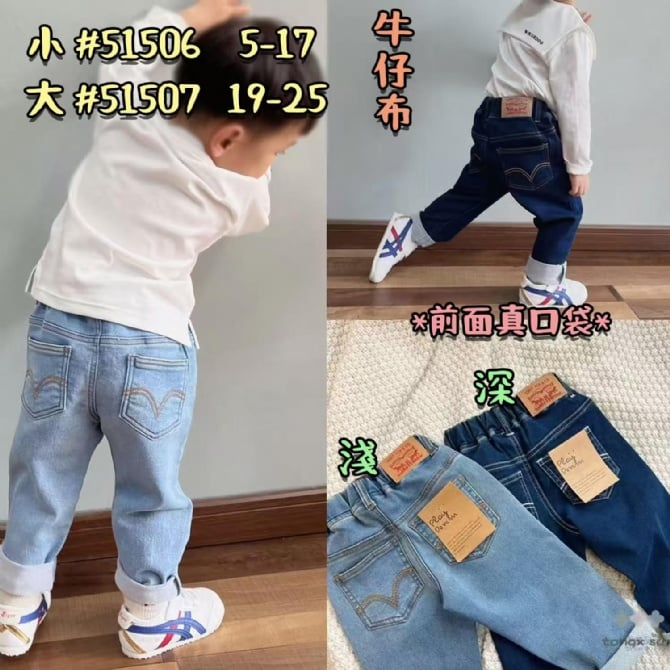 牛仔长裤51506