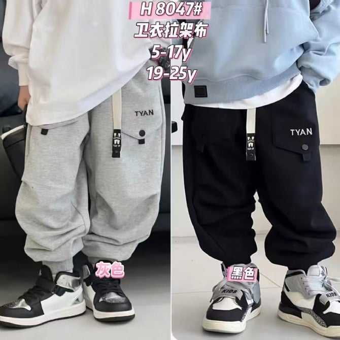 纯棉长裤8047